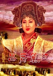 久久嫩草影院网站