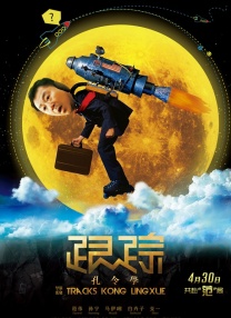 亚洲资源片
