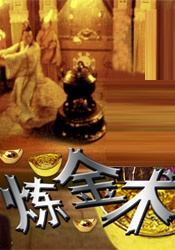 玖玖精品视频