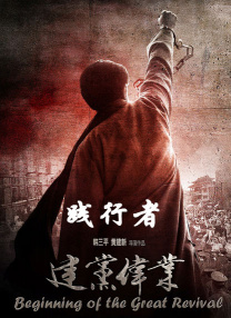 四虎直播