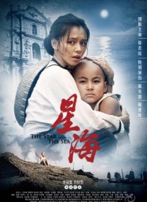 久久青草伊人