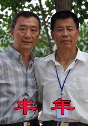 ok电影天堂