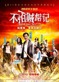 无遮挡又黄又爽的视频