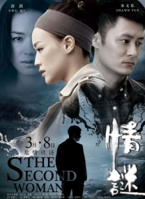 让我不要