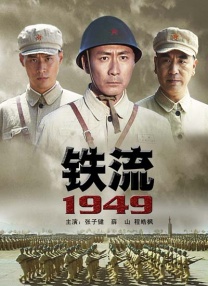 轻轻艹
