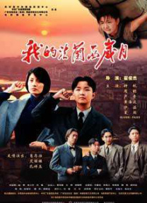 成人伦理资源