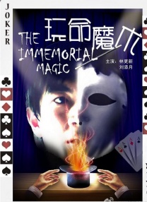 香蕉久久ac一区二区三区
