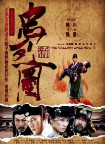 国产成+人+亚洲+欧美综合
