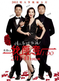 婷婷影音