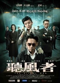 日韩欧美视频一区二区在线观看