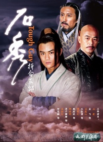 公与妇仑乱免费看