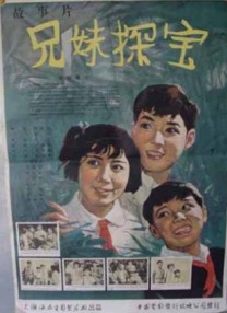 S级身材