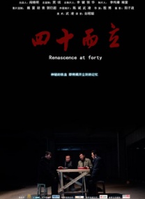 精品久久久久久