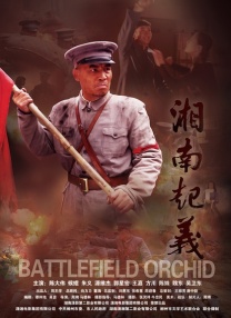 狠狠黄