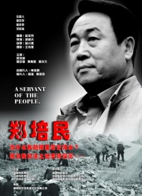 韩国美女啪啪
