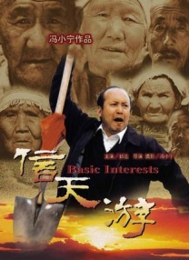 国产喷水女王在线播放