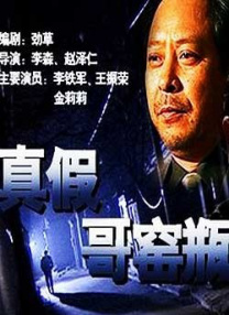 免费电影福利