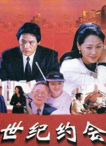 人妻诱惑