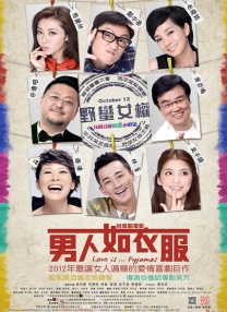 黄色的网站免费在线观看