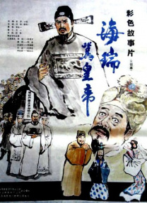 国产精品第15页