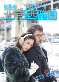 爱搞视频网