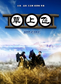 一区二区激情视频