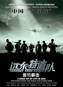 一区在线观看