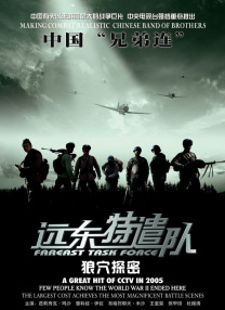 站长推荐国产午夜免费视频