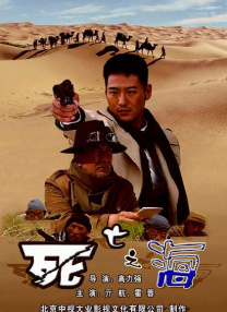 tom影院直播
