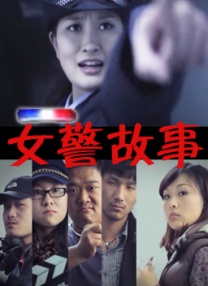 小嫩模无套内谢第一次