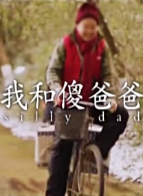 久久电影国产