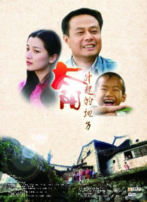 爱爱小视频成人免费