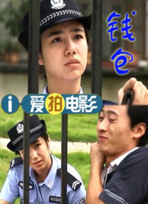 国产美女白嫩嫩在线观看