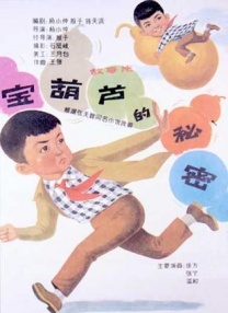 11月丁香美女视频