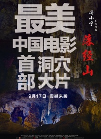 四虎成人4hutv影院