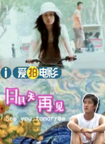 国产婷婷97碰碰久久人人蜜臀