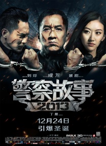 外科员的外遇