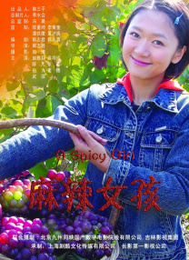 国产精品9