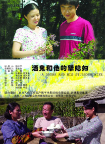 午夜久久久久久亚洲国产精品