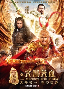 国产网曝手机视频在线观看
