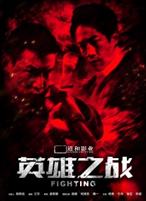 青青视频免费观看