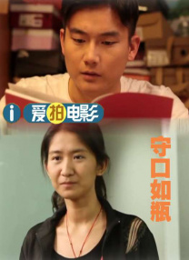 8x8x在线观看视频