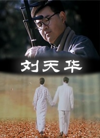 美女咖啡馆