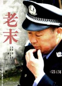 啊啊啊好舒服电影