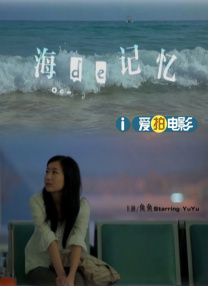 国产精品免费观看