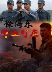国产乱视频