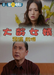 男女一边摸一边做爽爽的直播视频