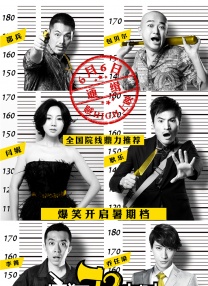 五月天婷婷综合网