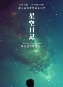av在线日