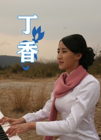 狼人操